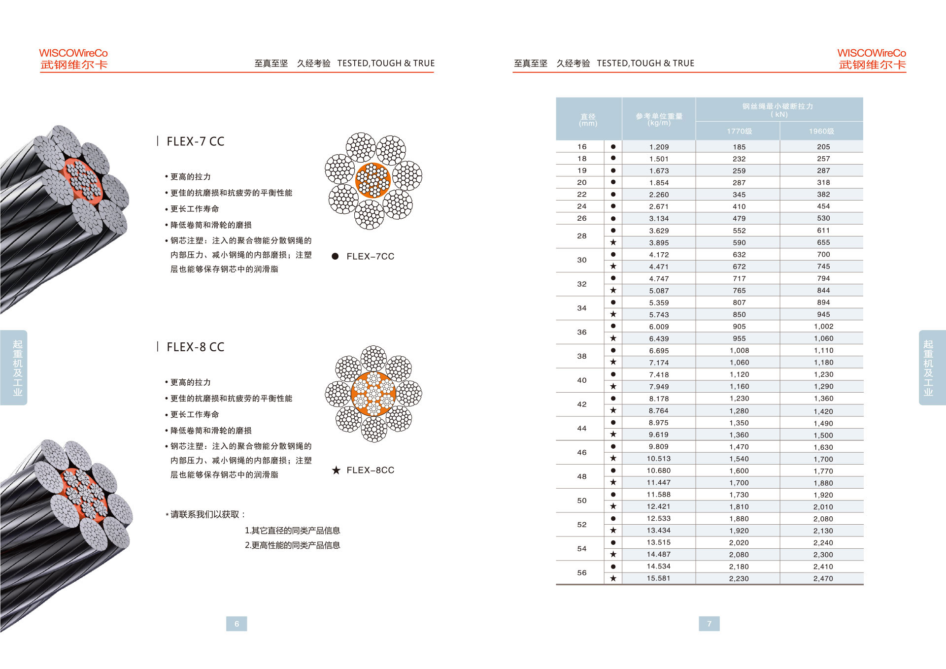 未標題-4.jpg